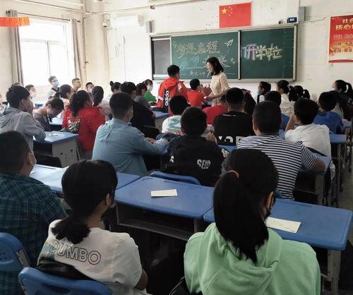 廊坊高中爆料事件最新,真相揭开,家长学生热议 第3张 廊坊高中爆料事件最新,真相揭开,家长学生热议 第3张