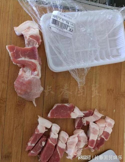 长春欧亚超市最新爆料,揭秘神秘促销活动与独家优惠信息 第3张 长春欧亚超市最新爆料,揭秘神秘促销活动与独家优惠信息 第3张