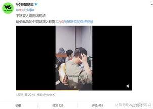 绝症直播爆料视频大全,生死边缘的真实故事