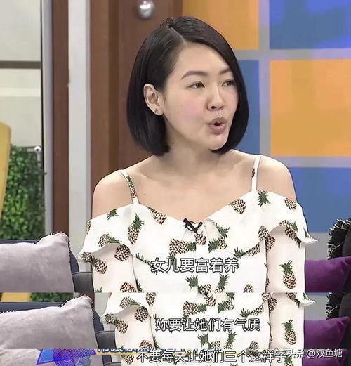 大s经纪人爆料视频,视频内容深度解析  第2张