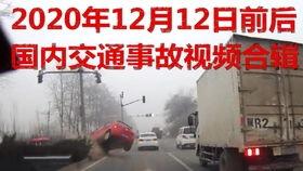 鄱阳舆论爆料事件视频 第3张 鄱阳舆论爆料事件视频 第3张